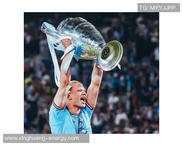 哈兰德需苦练核心力量，避免重蹈姆巴佩覆辙，欧冠之王之路充满挑战