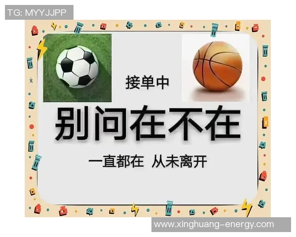 米兰尤文恩怨情仇：蒂转会薪资分歧成障碍，谁能笑到最后？